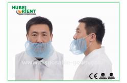 China Light Disposable Non-Woven Beard Cover With Double Elastic Used In Food Industry supplier