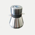 Aluminum 60w Multi Frequency Ultrasonic Transducer For Cleaning Tank for sale
