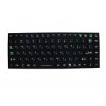 PS2 Sealed Ruggedized Backlit Keyboard With Matrix FPC Cable for sale