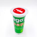 frozen yogurt cups 300ml ice cream cup yogurt cup ship by sea for sale