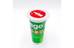 China Biodegradable 300ml Plastic Yogurt Cup Single Serve 9.16g supplier