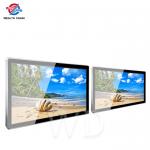 Non Touch 23.6 Inch HD 1080P Wall Mounted Digital Signage All In One for sale