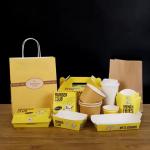 Custom Food Grade Boxes CMYK 4 Color Offest Printing Containers for Burger Chicken and Fries Packaging for sale