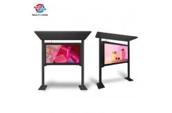 China 2000 Nits Outdoor Digital Signs High Bright LCD Screens Rustproof Metal Case supplier
