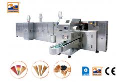 China Customize Multi Functional Automatic Biscuit Production Line 89 Baking Plates supplier