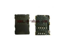 China Cellphone Replacement Parts for Samsung P7500 Sim supplier