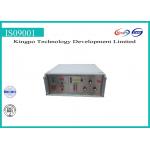 50W Light Measurement Equipment Rectifier Effect Comprehensive Test System for sale