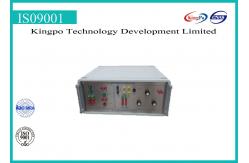 China 50W Light Measurement Equipment Rectifier Effect Comprehensive Test System supplier
