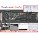 700 TVL 50T Under Vehicle Inspection System PAL Signal For Weapons Scanning