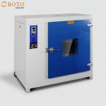 PCB Solder Program Control Electrode Drying Oven for sale