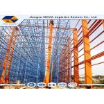 Warehouse Automated Retrieval System Pallet Racking for sale