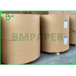 Great Stiffness 200gsm 250gsm 300gsm 400gsm GC1 GC2 Paper Board For Packaging for sale