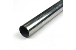 China Aluminium Extrusion 1.5 Mm Round Aluminum Pipe supplier