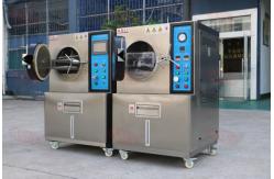 China 100% R.H. Pressure Cooker Test Chamber 43L Capacity W800 × H1250 × D800 mm supplier