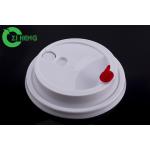 Paper Cup Round Plastic Drink Lids Non Spill Heat Resistant Diameter 90mm for sale