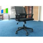 Mesh Task Swivel Ergonomic Office Chair For Meeting Room for sale