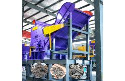 China Iron Crusher Scrap Aluminum Metal Crusher Scrap Metal Crusher Machine With CE supplier