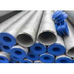 201 202 410S 316L 201 301 304 316 Stainless Round Tube 1000mm For Building Material for sale