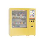 Box Mini Mart Vending Machine , Earphone Vending Machine With Cooling System for sale