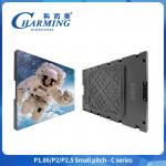 P2.5 Indoor Fine Pitch Front Service LED Screen Church Auditorium Stage Concert Wall Display for sale
