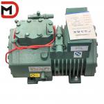 20L Compressor With 60kg Capacity Walk In Cooler Freezer Room Air Condenser Unit for sale