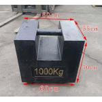 Cast Iron Machinery Forklift Part Of Test Weights