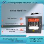 Crude Fat Analyzer  Feed testing Instrument  Soybean meal, cotton meal, and oil crops crude testing instrument for sale