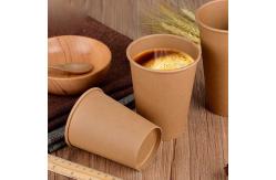 China Customized Ice Cream Stackable Offset Printing Recyclable Disposable Paper Soup Cups supplier