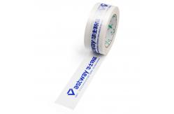 China Versatile Applications Customized Printed Tape for Furniture Documents Packages and More supplier