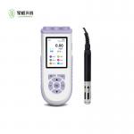 Aquaculture Portable Optical Dissolved Oxygen DO O2 Meter For Wastewater Treatment for sale