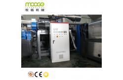 China PP PE Plastic Bag Recycling Machine Squeeze Screw Press Dryer Machine supplier