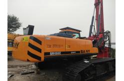 China 2016 Second Hand Construction Piling Machinery Shacman SR150 In Stock Refurbished supplier