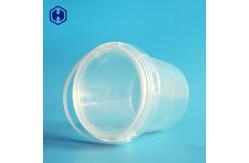China Custom Labels Plastic Round Food Containers Anti Fake Fully Recyclable supplier