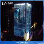Charming 24w 0.5/1m Aminal Video RGB Led Tube Lighting For Building Facade for sale