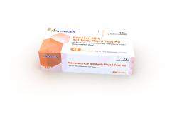 China Qualitative Hepatitis Rapid Test Kit supplier
