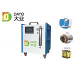 380V Oxyhydrogen Gas Generator / HHO Gas Welding Machine For Motor Enameled Wire Welding for sale