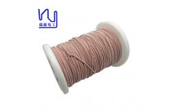 China 0.04mm X 345 Ustc Litz Wire High Frequency Copper Stranded Wire supplier