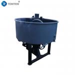 Smart Pan Mixer For Small Businesses Easy To Operate Energy Saving for sale