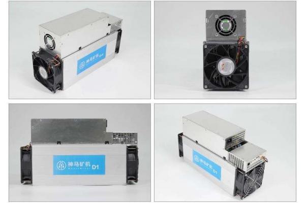Used DCR ASIC Miner 16nm Asic Chips Microbt Whatsminer D1 48th
