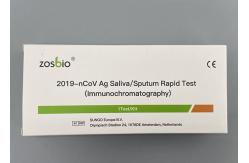 China 2019-NCoV Ag Antigen Saliva Test Kit Usage Manual Sample Requirements supplier