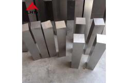 China ASTM B348 B381 Gr2 GR5 GR7 GR12 Titanium square rod 8mm 10mm 12mm supplier