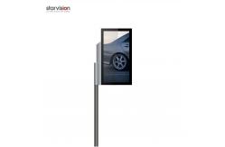 China 2300mm Stand Height Pole Mount Flag Street Light Poster With Hidden Lock supplier