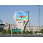 SMD3535 P10 Outdoor Full Color Led Display Waterproof 1/4 Scan 960*960mm for sale