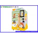 Credit Card Currency Auto Industrial Fruit Juice Dispenser Machine With Cleaning System for sale