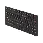 EMC 90 Keys IP65 Military Keyboard With Force Sensing Resistor