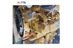 China Yuchai Guowu 1N4S00 Engine Assembly And Performance supplier