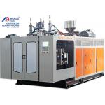 10l Hdpe SGS Passed Plastic Blow Moulding Machine for sale