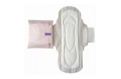 China Hygiene Night Use Sanitary Napkin Ultra Thin 285mm Cotton Winged Sanitary Towels supplier