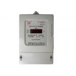 OEM / ODM Three Phase Prepaid Energy Meter IC Card Prepayment Meter With Pulse Output for sale
