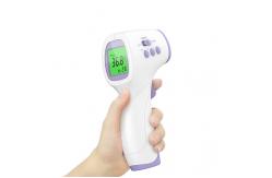 China LCD DC3.0V Baby Digital IR Infrared Fast Accurate Thermometer supplier